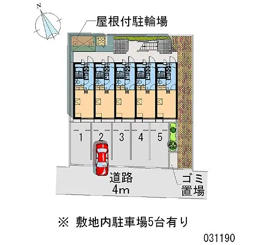 さいたま市岩槻区日の出町 月極駐車場
